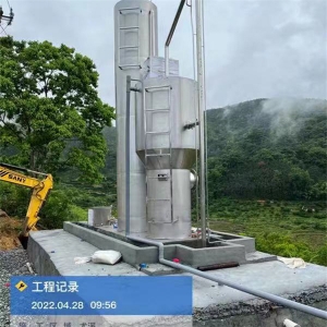 碳鋼一體化淨水設備