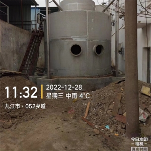 mbr膜一體化淨水設備