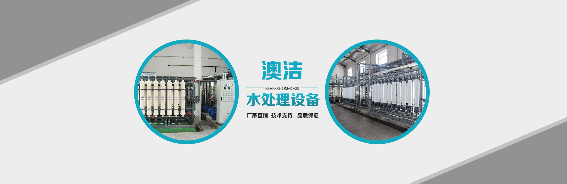 福州九一香蕉黄色视频