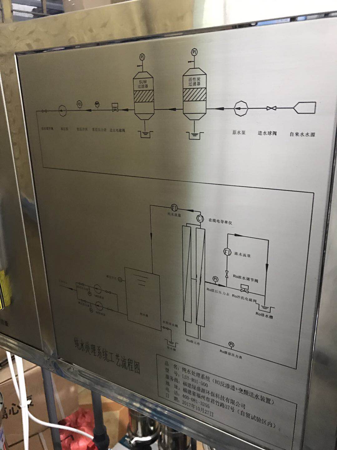 脫鹽九一香蕉黄色视频