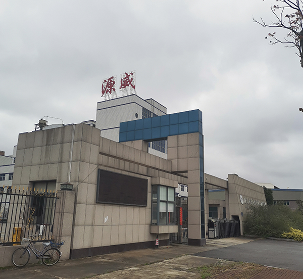 福州純水係統
