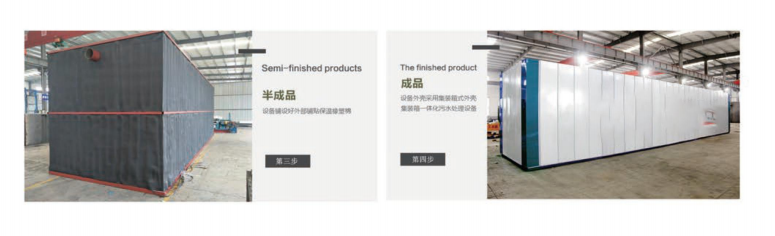 電加熱式一體化汙九一香蕉黄色视频